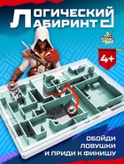 Настольная игра «Загадка лабиринта», 1-2 игрока, 4+ - Фото 1