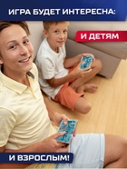 Настольная игра «Загадка лабиринта», 1-2 игрока, 4+ - Фото 4