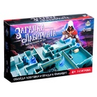 Настольная игра «Загадка лабиринта», 1-2 игрока, 4+ - Фото 7