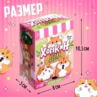 Игровой набор «Хома дома» с аксессуарами, МИКС - Фото 2