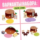 Игровой набор «Хома дома» с аксессуарами, МИКС - Фото 3