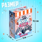 Игровой набор «Котя дома» с аксессуарами, МИКС - Фото 2