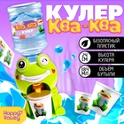 Кулер детский для воды Baby zoo «Лягушка», 384 мл 10417987 - фото 12877505