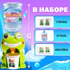 Кулер детский для воды Baby zoo «Лягушка», 384 мл 10417987 - фото 13656527