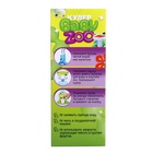 Кулер детский для воды Happy Valley «Лягушка», 384 мл - Фото 12