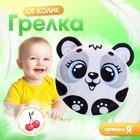 Игрушка - грелка «Панда», с вишнёвыми косточками, детская, чёрная - Фото 1