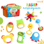 Погремушки детские в контейнере Крошка Я, набор 9 шт. - Фото 1