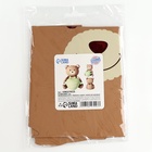 Воздушный шар фольгированный 42" «Медвежонок», под воздух - Фото 9