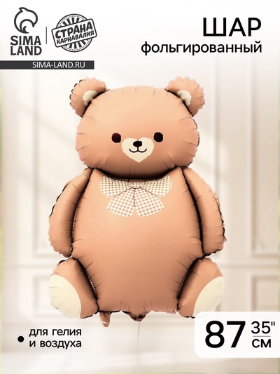 Воздушный шар фольгированный 35" «Мишка с бантом», фигура, матовый