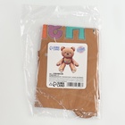 Воздушный шар фольгированный 30" «Счастливый мишка», фигура, матовый, бежевый - Фото 10