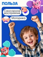 Игрушки для купания в ванной «Спиннеры», на присоске, набор 3 шт. - Фото 5