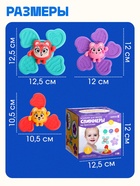 Игрушки для купания в ванной «Спиннеры», на присоске, набор 3 шт. - Фото 6