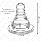 Соска на бутылочку, антиколиковая, от 6 мес, M&B Anti-colic, классическое горло, быстрый поток, фасовка по 20шт (комплект 20 шт) - фото 26545927