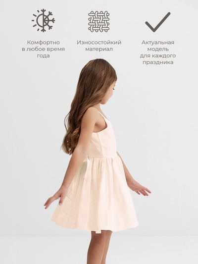 Платье нарядное для девочки MINAKU: Party Dress с бантом, цвет молочный, рост 116-122 см