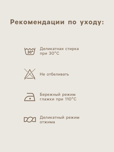 Пододеяльник 1.5-спальный «Этель. Иллюзия (вид 2)», 145×215 см, бязь