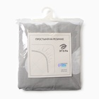 Простыня на резинке 1.5-спальная «Этель» Heart, 140×200+25, бязь - Фото 5