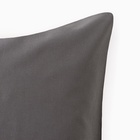Комплект наволочек «Этель», 50×70 см, 2 шт., серый, бязь, хлопок 100% 10821559