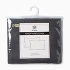 Комплект наволочек «Этель», 50×70 см, 2 шт., серый, бязь, хлопок 100% 10821559