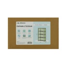 Парник-стеллаж, 4 полки, 105 × 24 × 46 см, металлический каркас d = 12 мм, чехол плёнка 80 мкм, Greengo - Фото 24