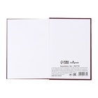 Ежедневник датированный Calligrata, А5, 2025, твёрдая обложка из бумвинила, 168 листов, бордовый - Фото 9