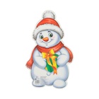 Плакат вырубной "Снеговик с подарком" двухсторонний, 23 х 22 см (комплект 10 шт) - фото 26656923