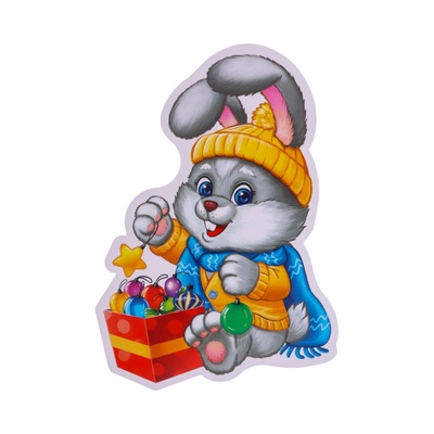 Плакат новогодний на стену «Зайчик с новогодними игрушками» двухсторонний, 12.5×8.5 см