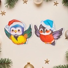 Набор украшений на скотче "Новгогдние птички" глиттер, 10 штук, 19,5 х 16,5 см - фото 26922337