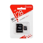 Карта памяти Smartbuy microSD, 128 Гб, SDXC, UHS-I, класс 10, с адаптером SD - фото 322199246