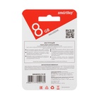 Карта памяти Smartbuy microSD, 8 Гб, SDHC, класс 10 10797672 - фото 13810940