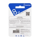 Флешка SmartBuy 008GB Glossy, 8 Гб, USB2.0, чт до 25 Мб/с, зап до 15 Мб/с, зеленая 10797675 - фото 13810946