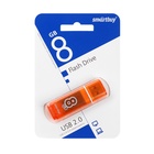 Флешка SmartBuy 008GB Glossy, 8 Гб, USB2.0, чт до 25 Мб/с, зап до 15 Мб/с, оранжевая 10797676 - фото 13810947