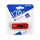 Флешка SmartBuy 128GB STREAM, 128 Гб, USB3.0, чт до 75 Мб/с, зап до 25 Мб/с, красная - фото 322199274