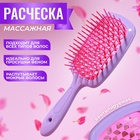 Расчёска массажная №21 прям-к 8,5*20,5(±1)см роз/сирен кор PVC QF 10838042 - фото 314754198