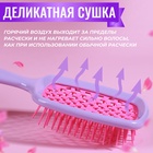 Расчёска массажная №21 прям-к 8,5*20,5(±1)см роз/сирен кор PVC QF - фото 27079039