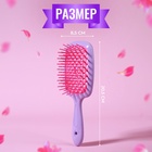 Расчёска массажная №21 прям-к 8,5*20,5(±1)см роз/сирен кор PVC QF - фото 27079041