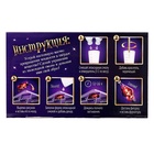 Набор для опытов «Эпоксидная смола», большой набор - Фото 22