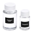 Набор для опытов «Эпоксидная смола», большой набор - Фото 26