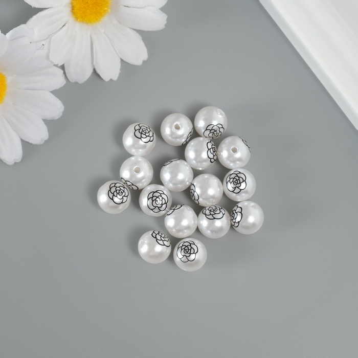 Бусина для творчества пластик «Жемчужный шарик - роза», d=1.2 см, набор 16 шт.