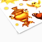 Наклейки витражные «Здравствуй, масленица», 33×50.5 см - Фото 2