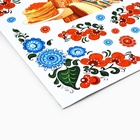 Наклейки витражные «Масленица идет», 33×50.5 см - Фото 2