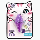 Блеск для губ детский «Кошечка», аромат винограда - Фото 5