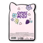 Блеск для губ детский «Кошечка», аромат винограда - Фото 6