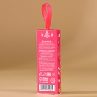 Бальзам для губ «Снежные поцелуи», 10 г, аромат клубничного джема, URAL LAB 10470267