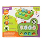 Развивающая игрушка для детей Крошка Я «Мир Динозавров», от 1 года - Фото 15