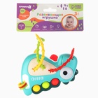 Развивающая сенсорная игрушка - погремушка Крошка Я «Малыш Дино» - Фото 9