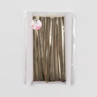 Косая бейка, кожзам, 8 мм, 10±1 м, бежевая - Фото 3