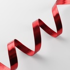 Косая бейка, кожзам, 15 мм, 10±1 м, красная - Фото 2