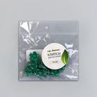 Клипса для растений «Ромашка», набор 10 шт., зелёный, Greengo - Фото 6