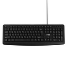 Клавиатура компьютерная Sima-Land SL-01, проводная, мембранная, 104 клавиши, USB, 1.5 м, черная - Фото 4