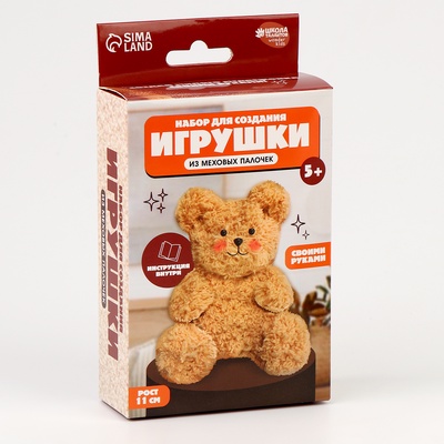 Набор для создания игрушки из синельной проволоки «Плюшевый мишка»